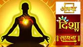Spiritual