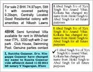 Classified Text Ads