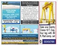 Classified Display Ads