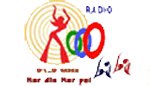 Radio Oolala 91.9