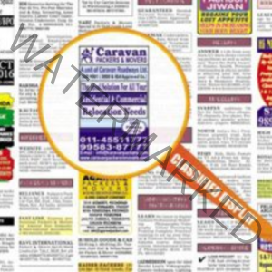 Newspaper advertising agency in kolkata