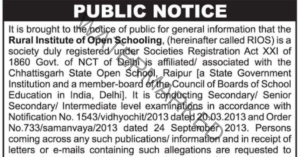 Public Notice Advertising in Kolkata