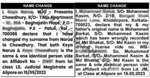 name change newspaper ads in kolkata