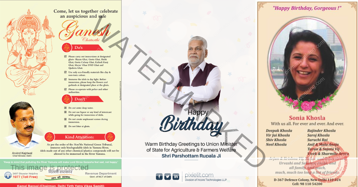 Book Personal Wishing Newspaper Ad Online